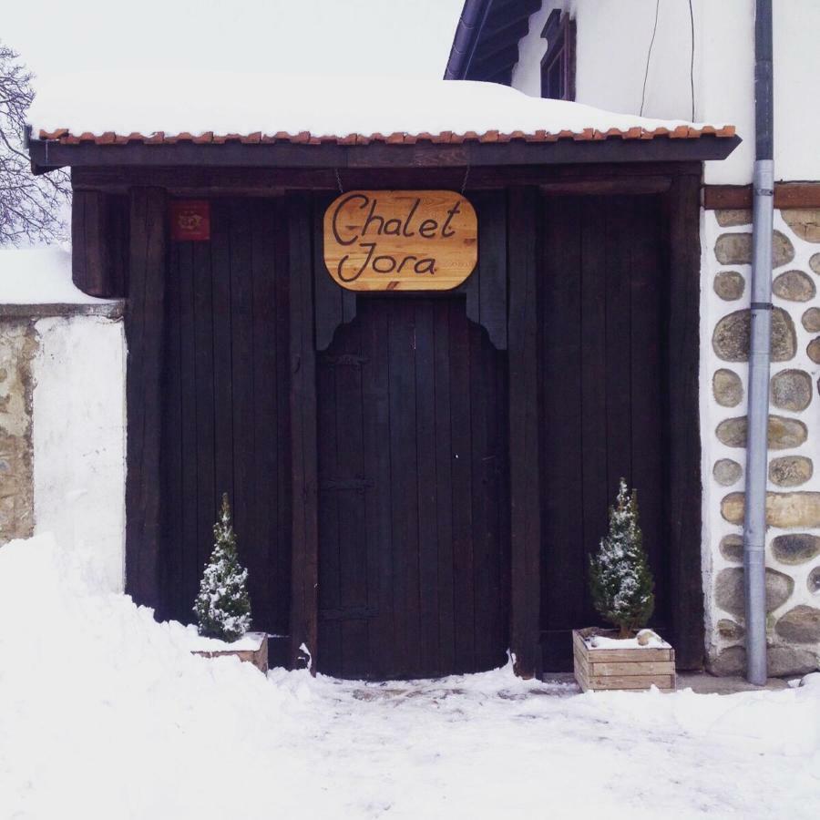 Chalet Jora - Total Chalets Bansko Bagian luar foto